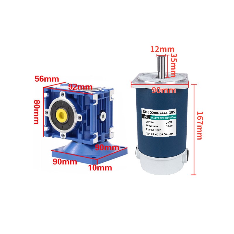 调速电动机200W蜗轮蜗杆24v大扭矩正反转RV30马达12V直流减速电机