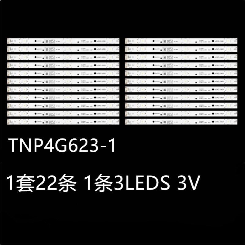 适TH-55Fx600W 55FX750W TX-55EX580B TX-55EX620灯条TNP4G623-1