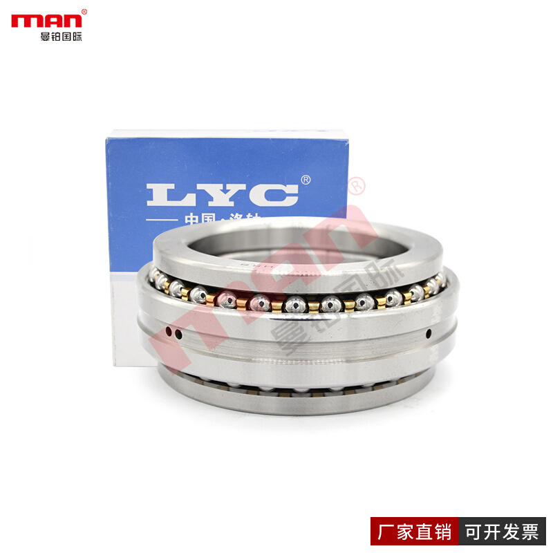 L洛阳Y推力角接触C轴承51192/P5 51196M/P5 511/500/P6 P5 M/P6