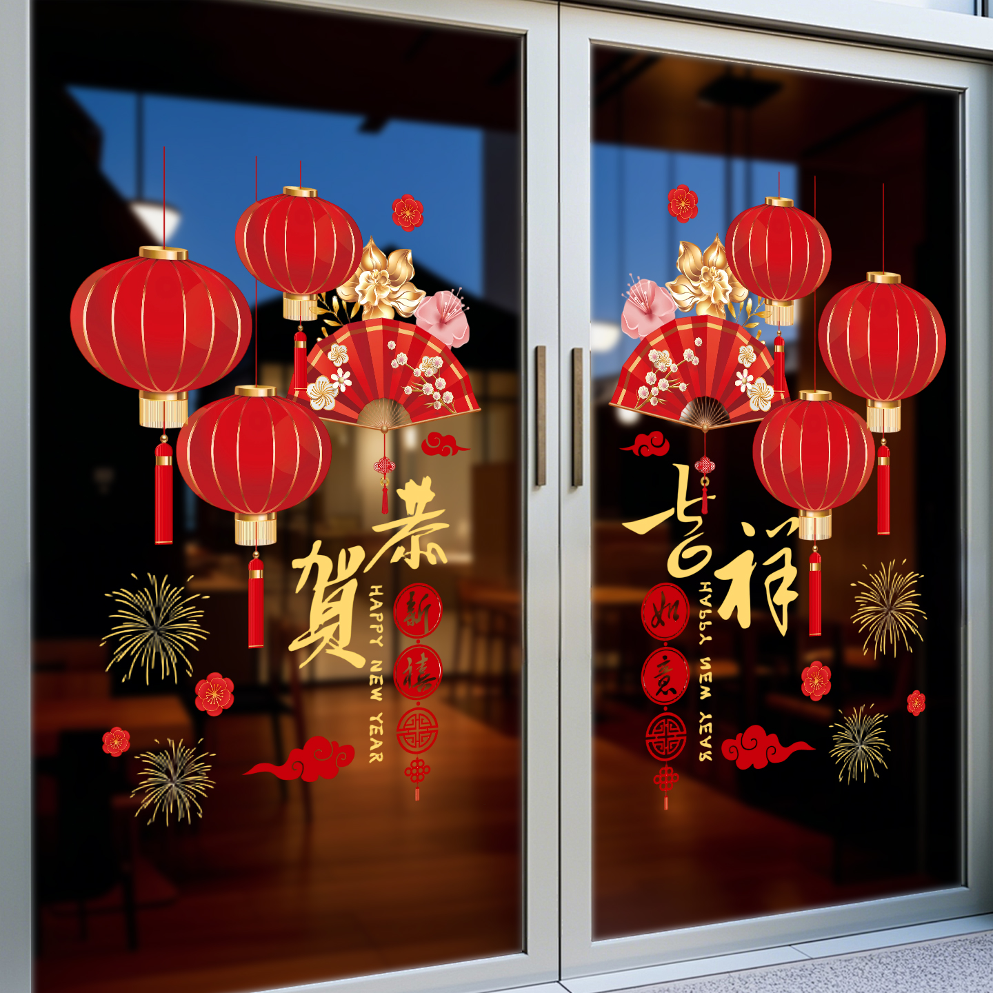 【好贴不掉】2026马年新款窗花贴