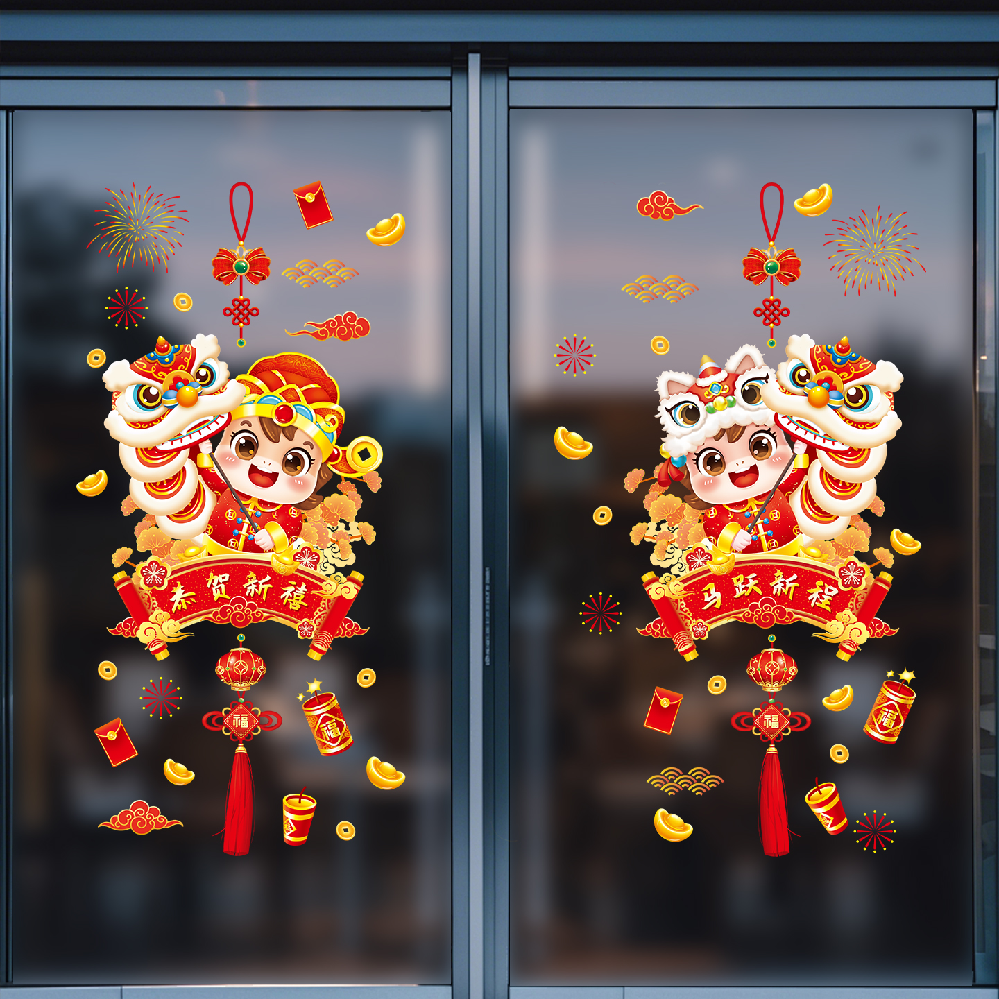 【好贴不掉】2026马年新款窗花贴