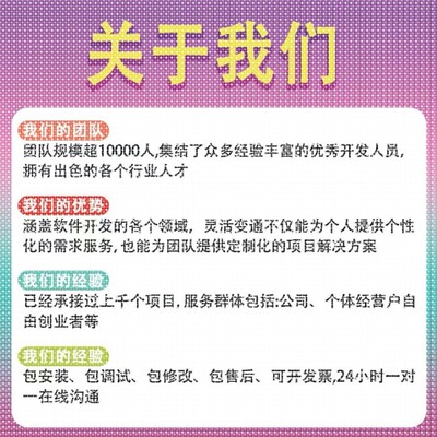 matlab路径规划代编遗传蚁群nsga算法车辆路径优化python强化学习