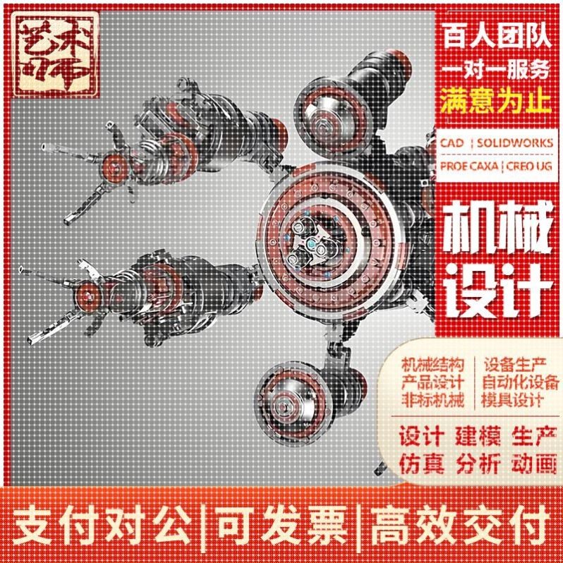 ROS代码视觉抓取运动开发机械臂仿真机器人matlab程序设计代做作