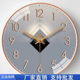 餐厅卧室时钟表新款 网红轻奢挂钟客厅家用时尚 简约现代黄荣幸