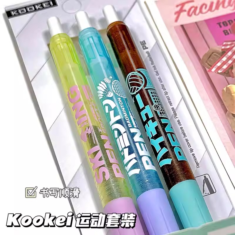 新品KOOKEI中性笔体育运动系列套装笔CS笔头速干按动水笔0.5黑色学生考试刷题笔PE sports羽毛球滑雪排球图腾
