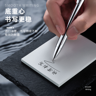 塔诺塞首发纪念款限定中性笔考试刷题按动金属笔握速干黑色水笔简约高颜值办公用签字笔礼盒装可换替芯0.5mm