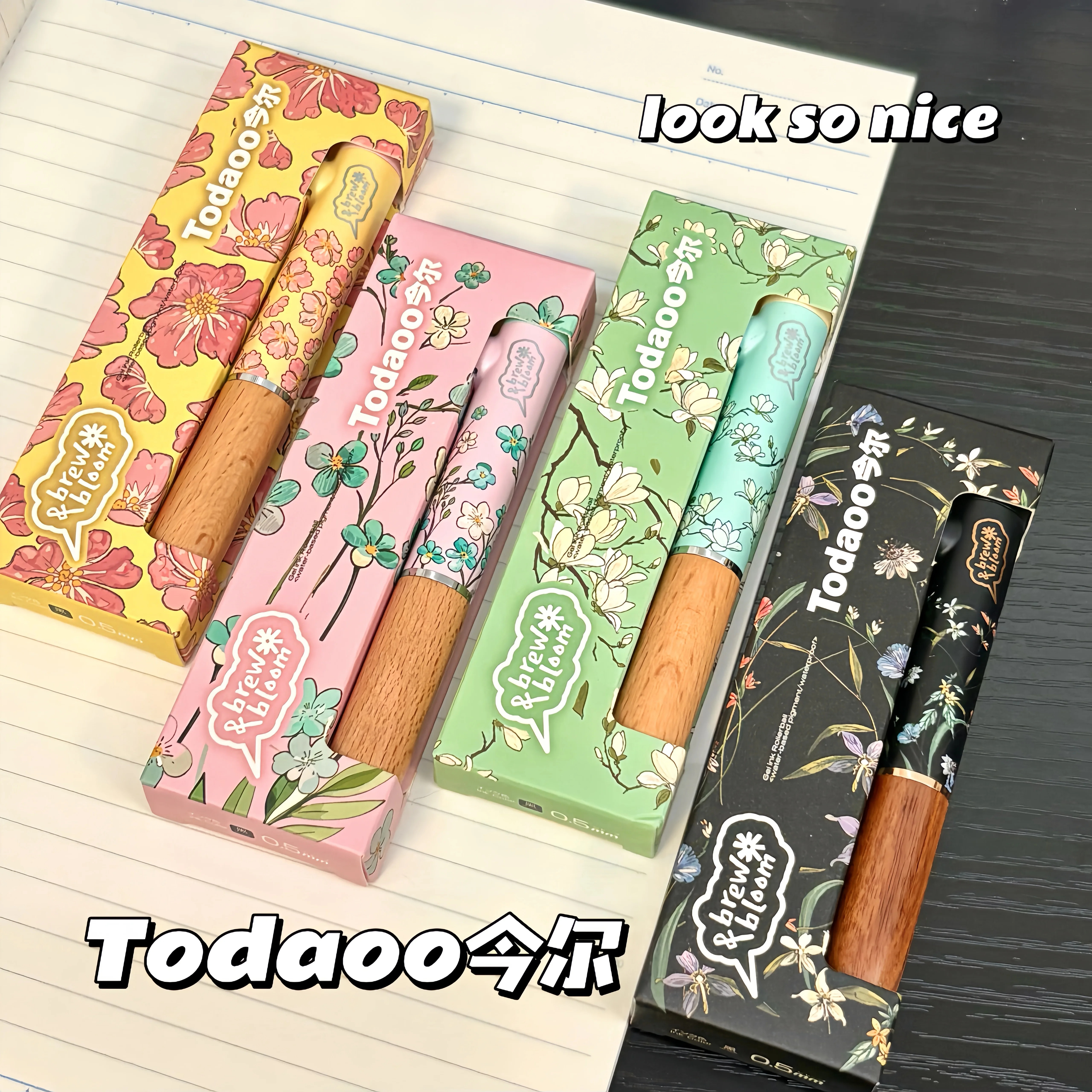 TODAOO今尔香味笔秘境花园限定小胖笔小众笔黑色中性笔低重心实木质笔握替芯顺滑书写盒装签字笔kookei联名笔