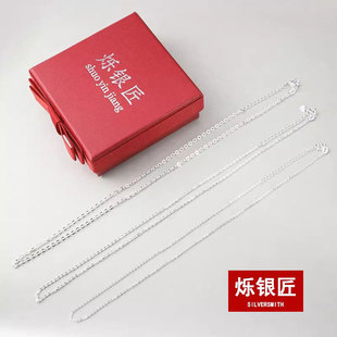 999纯银O字项链女款2024新款轻奢简约经典百搭高级感锁骨细链子