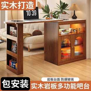 dpp实木吧台隔断柜客厅吧台柜小户型家用餐边柜吧台桌阳台休闲小