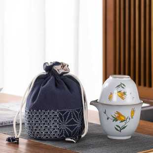 功夫旅行茶具套装 月白汝窑便携式 便携包一壶一杯户外快客杯家用
