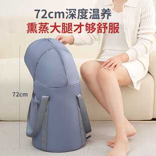 家用泡脚袋袋子过小腿加高深桶泡脚盆保温宿舍可新品 泡脚桶便携式