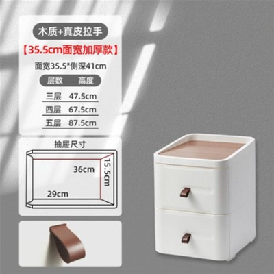 收纳柜抽屉式塑料卧室床头柜储物柜子床边立柜沙发边置物柜实木质