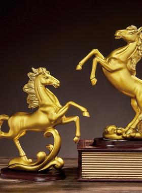 新中式金色马到成功摆件客厅玄关酒柜办公室装饰摆设乔迁新居礼品