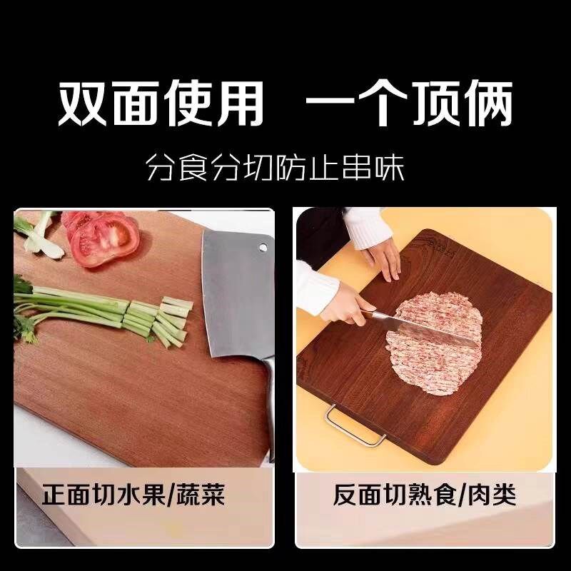乌檀木整块实木切菜板防霉抗菌家用砧板特大号面板案板圆形木蒸板