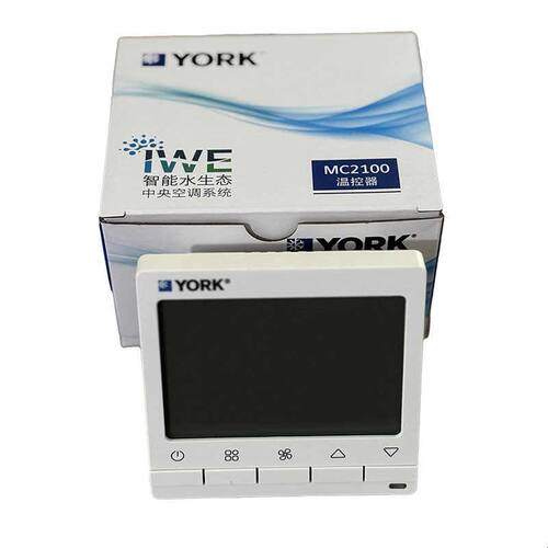 原装约克YORK空调水机系列内机温控器控制面板MC1000MC2100 T8200