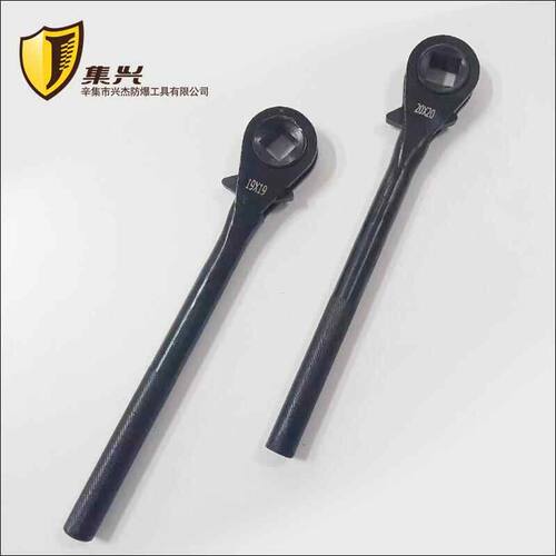 重型双向四方棘轮扳手18-20mm 快速扳手 棘轮扳手棘轮扳手