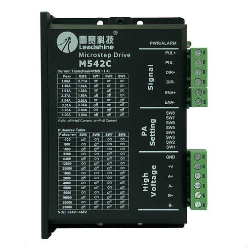 雷赛DM542J DM542-05 M542C DM542S 步进驱动器马达雕刻机控制器