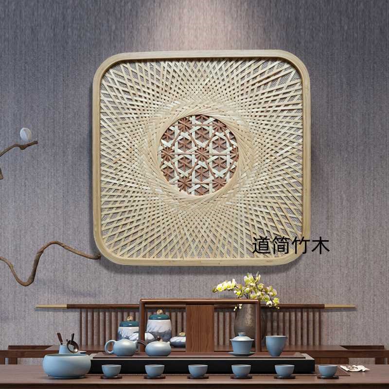 新中式实物装饰画客厅圆形挂画民宿卧室床头竹编相框方形背景墙画图片