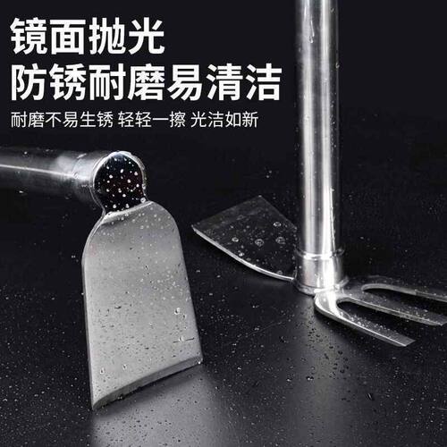 花锄小锄头农具种菜不锈钢种花铲土工具户外全钢挖笋花园栽菜挖锄