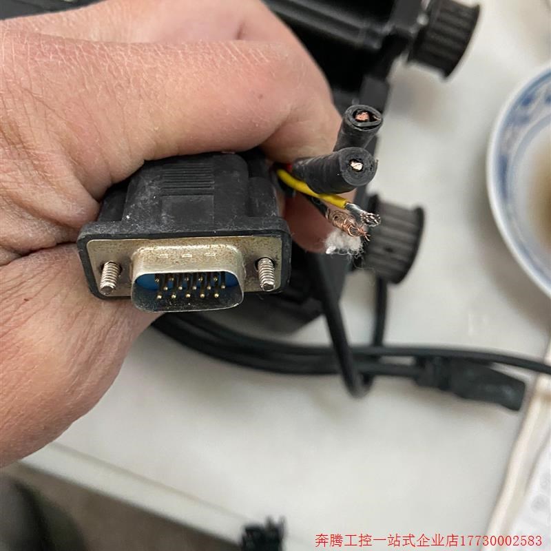 拍前询价:(议价)步进伺服马达混合伺服马达雷赛科技混合伺服马