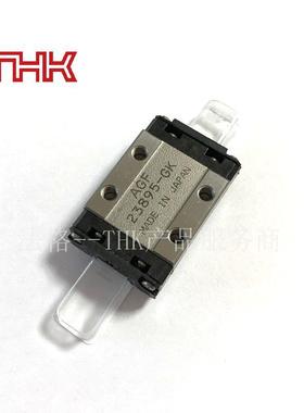 日本THK不锈钢导轨滑块SRS7/9X/12/15/20/25/M/WM/N/WNM（SS/UU）