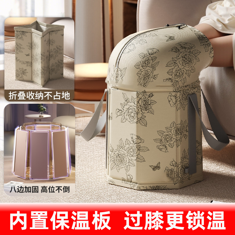 泡脚桶折叠泡脚袋便携式洗脚盆