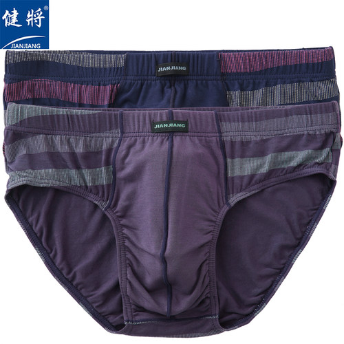 健将男士莫代尔面料三角内裤