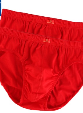 健将2条装100%棉本命年简洁大红色纯棉大码肥佬男士中腰三角内裤