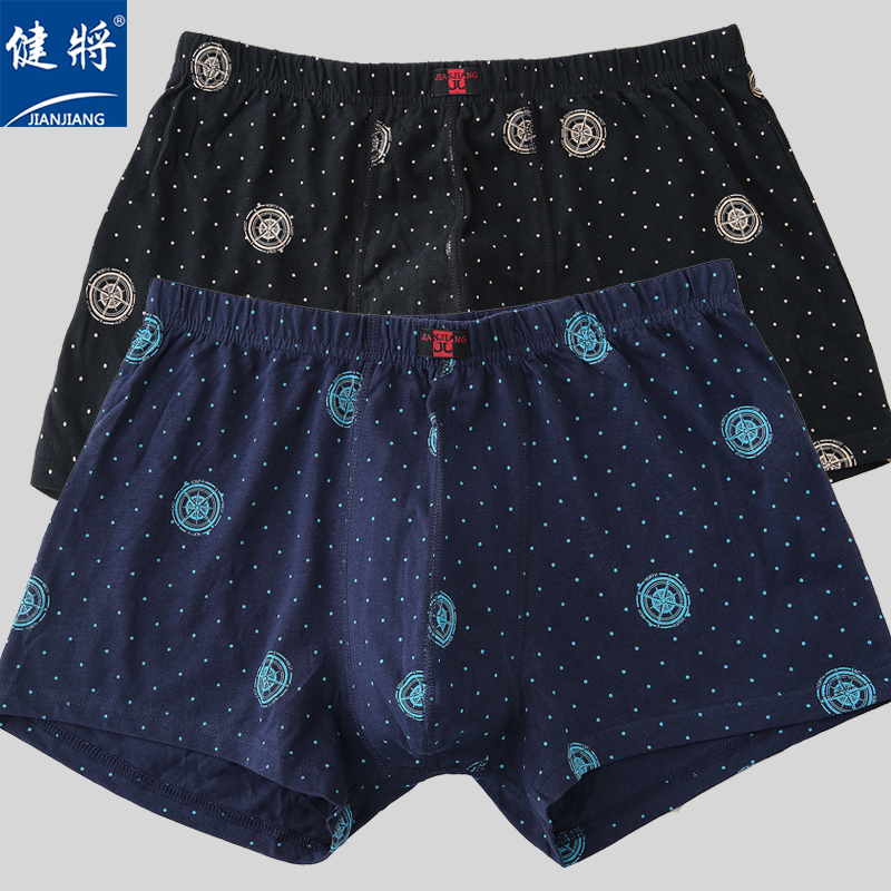 健将100%棉青年中腰平角裤印花