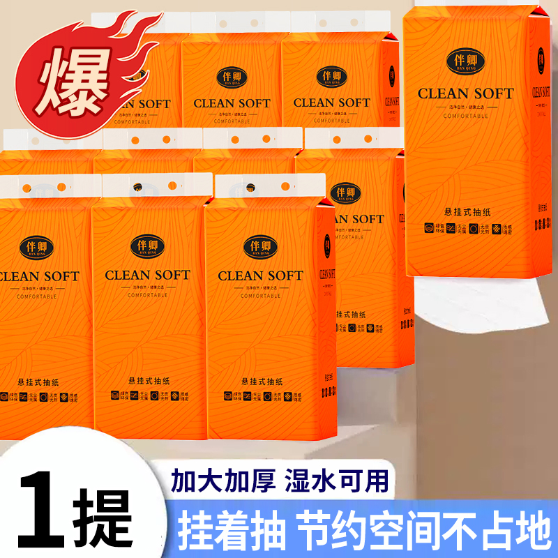 //img.alicdn.com/bao/uploaded/i4/2218674944280/O1CN01igDNz91hUIDyW7te5_!!4611686018427386136-0-item_pic.jpg