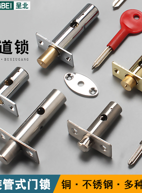 通道锁简易安装管井锁隐形门锁防火门暗锁门锁消防检修管道井锁芯
