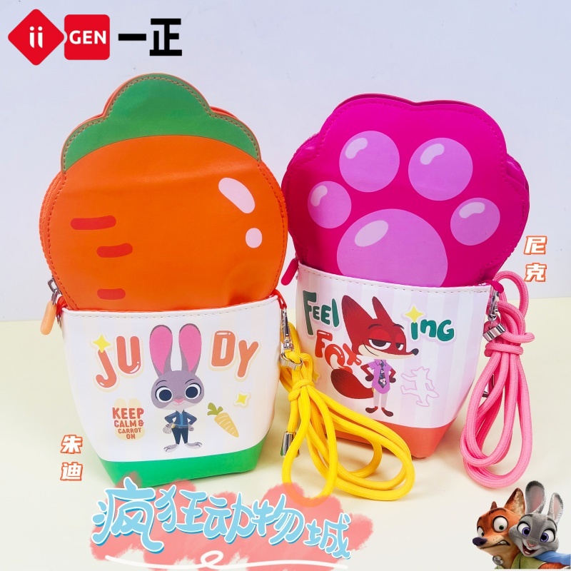 一正疯狂动物城造型笔袋朱迪大容量PU材质巨能装收纳方便学生创意
