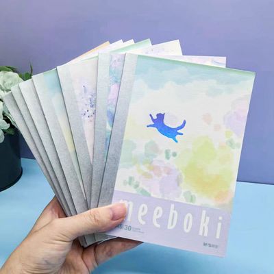 晨光无线装订meeboki系列速滑横线内页B5笔记本A5学生无线订装本