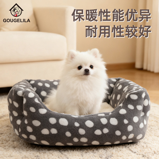 波点狗窝小型犬保暖舒适深度睡眠窝博美泰迪比熊宠物窝四季 通用