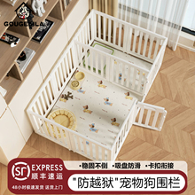 宠物围栏狗狗栅栏室内家用中小型犬防越狱定点上厕所自由拼接狗笼