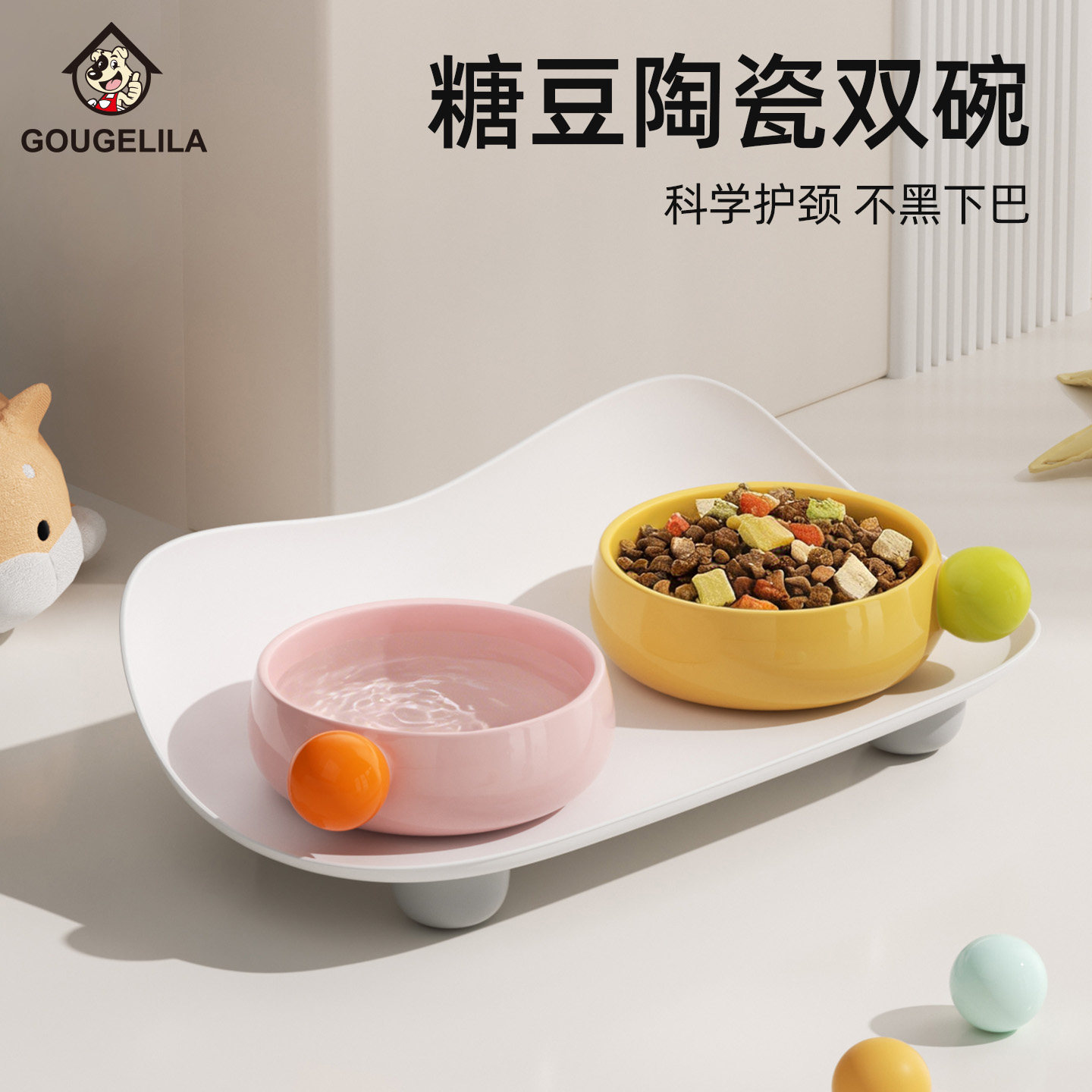 猫碗陶瓷狗碗狗食盆宠物水碗小狗碗猫粮碗大口径保护颈椎防打翻