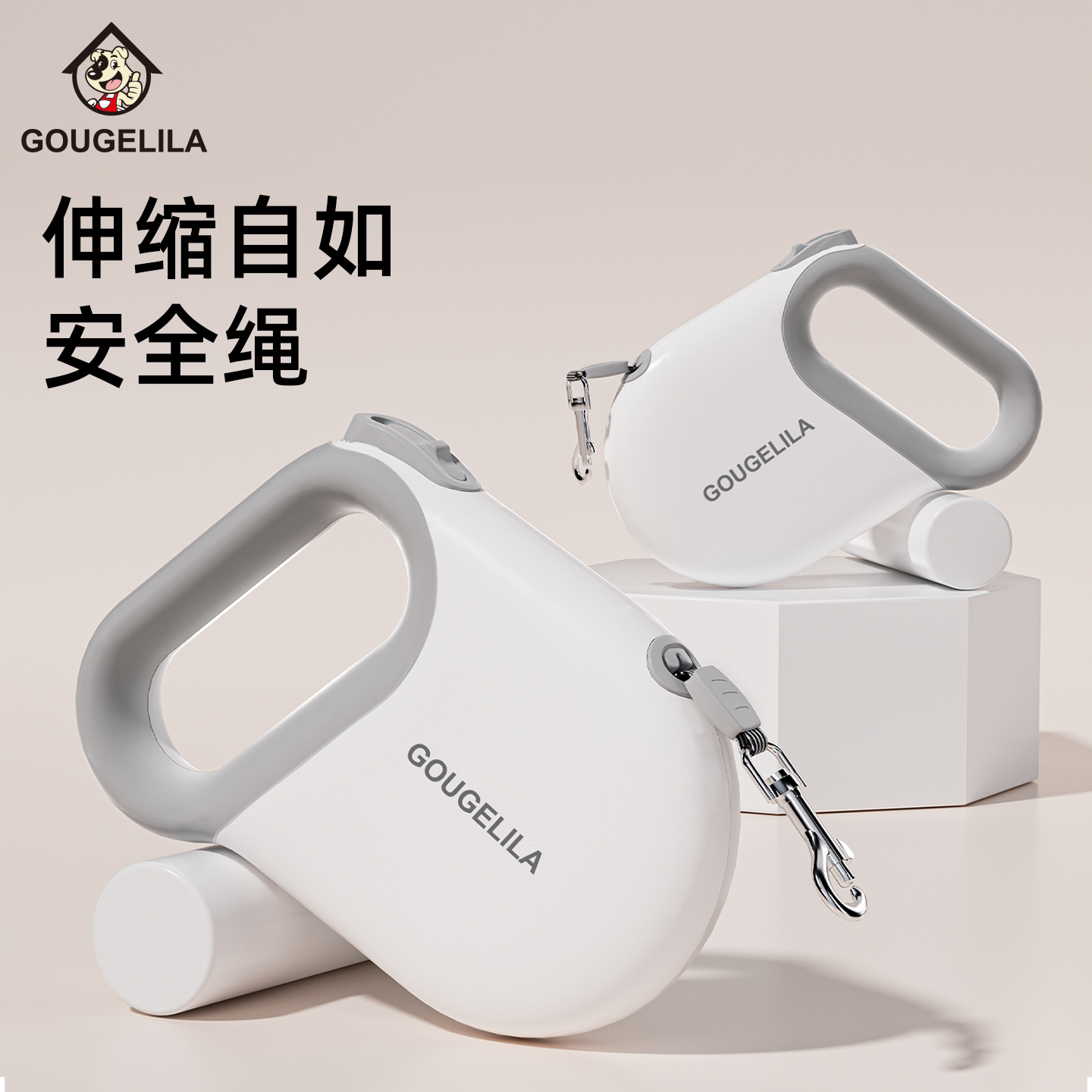 狗狗牵引绳防爆冲中小型犬可自动伸缩宠物遛弯神器遛狗专用狗绳