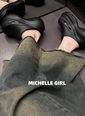 Michelle Girl2025新款休闲踩屎感厚底增高暗黑包头拖鞋外穿女