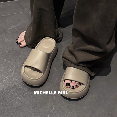 MG超软糯舒适5.5厘米厚底一字拖