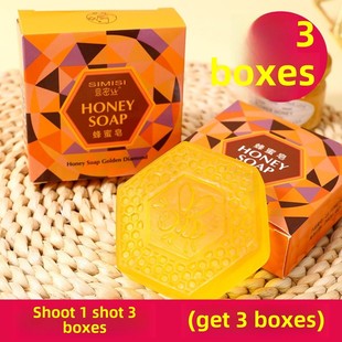 Smisi牛奶蜂蜜精油手工肥皂清洁和保湿除螨肥皂清洁肥皂沐浴肥皂