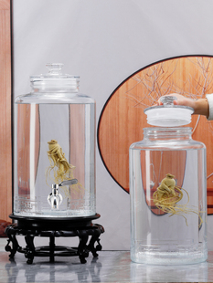 泡酒专用酒瓶 高档泡酒瓶kgkgkg容器加厚密封酒罐酒罐玻璃罐