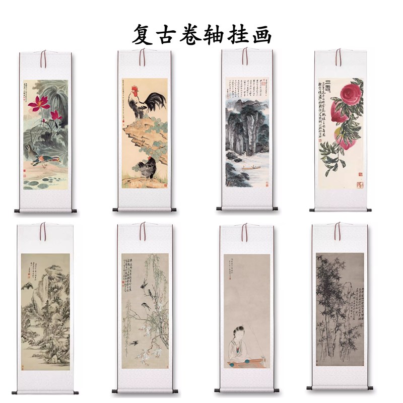 复古中式动物花鸟禅意简约水墨山水竹子茶室客厅书房高清装饰挂画图片