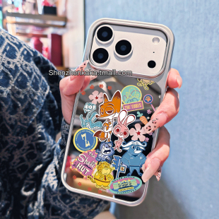 疯狂动物城2磁吸带镜子17promax手机壳C家同款 适用苹果16迪士尼周边15plus朱迪尼克iphone14欧美高档13promax