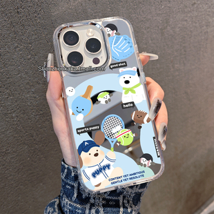 可爱jellycat网球小动物苹果16pro适用17promax手机壳小米15华为pura80 opporeno13镜面vivox200女 nova14新款