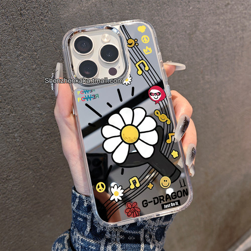 GD同款权志龙手机壳镜面苹果17适用16promax小米15华为pura80/nova13雏菊应援棒opporeno14潮牌vivox200女款