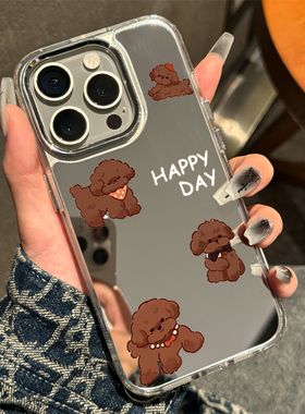 ins泰迪小狗苹果17手机壳适用15plus苹果16Promax镜面iPhone12补妆镜子xr/xs华为Pura80高级感p50简约Mate60