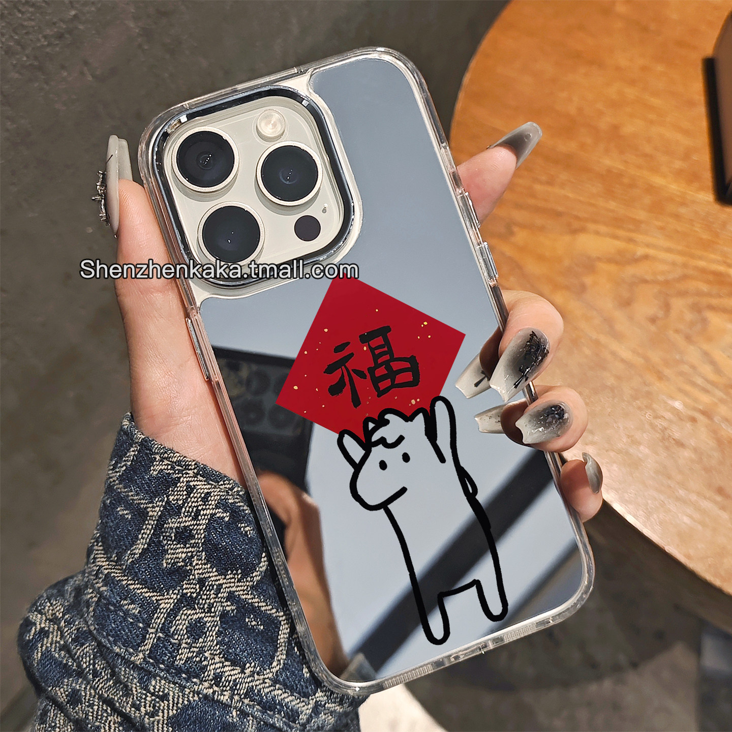 2026新款马年苹果17马上有福iphone13手机壳16pro