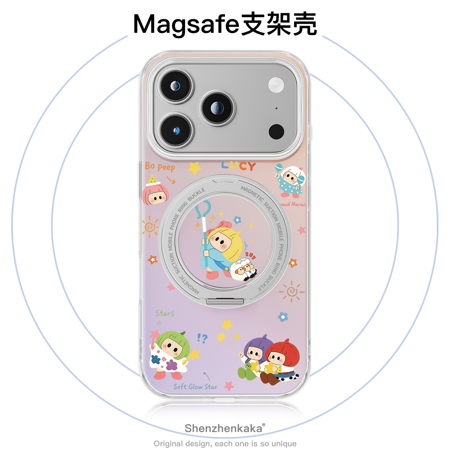 YOYO酱18promax支点壳萌系女生17pro手机保护套磁吸旋转支架iPhone16潮玩周边适用15pm小众好看苹果14/13防摔