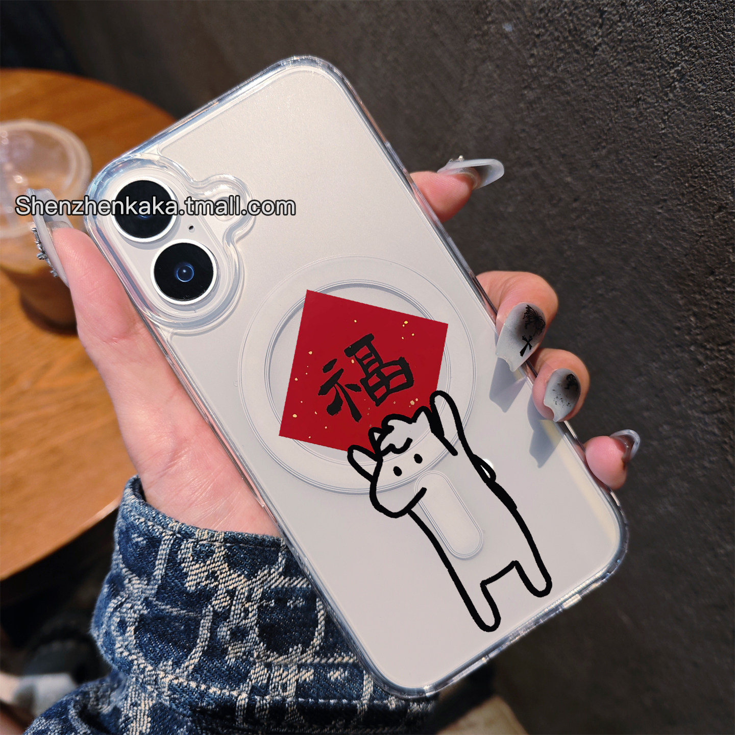 2026新款马年磁吸iPhone17手机壳16promax马上有福15plus简约小众苹果14好看轻薄17air透明硬壳i13pro保护套,3C数码配件,手机保护套/壳,淘宝优惠券,粉丝福利购,淘宝优惠卷