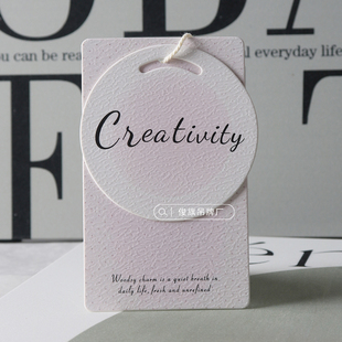 服装店吊牌定制logo女装挂牌订做价格标签合格证衣服吊卡商标设计